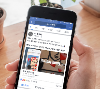 2017 신세계백화점 페이스북